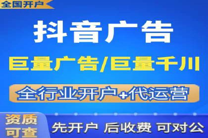 百度推广收费标准详解及案例分享